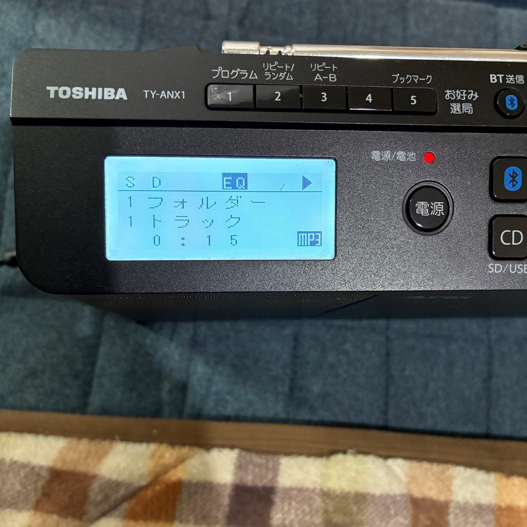 TOSHIBA(東芝) TY-ANX1(K) ハイスペック CD ラジオ