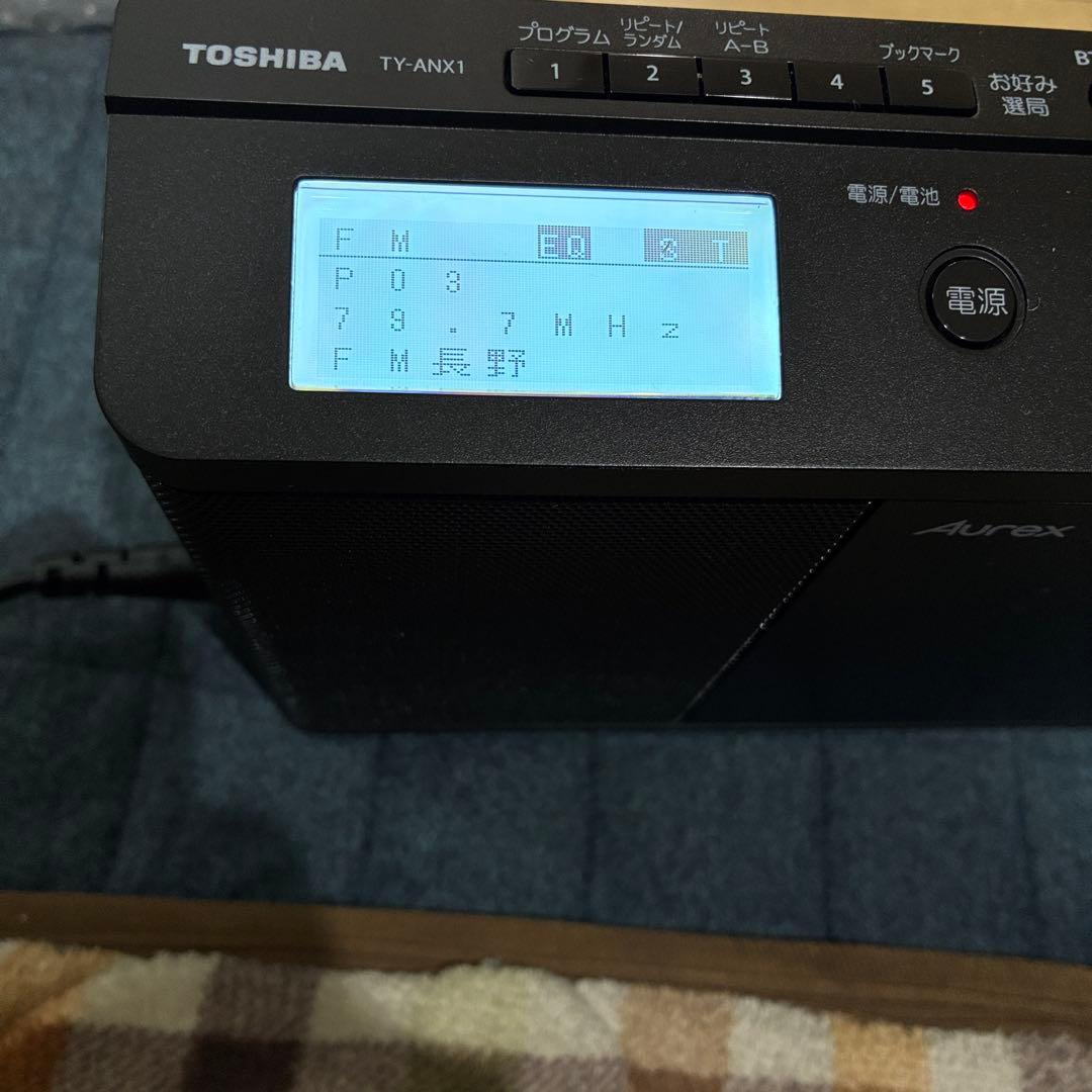 TOSHIBA(東芝) TY-ANX1(K) ハイスペック CD ラジオ
