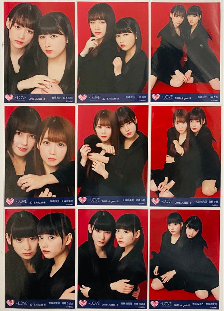 =LOVE 生写真 115枚！まとめ売り