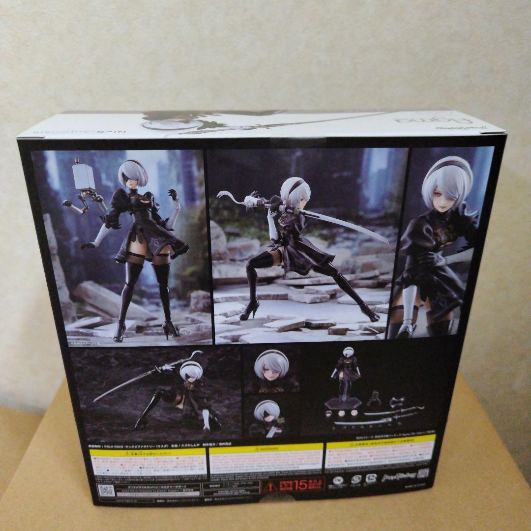 販路限定特典付き❗️　未開封　figma 2B（ヨルハ二号B型）