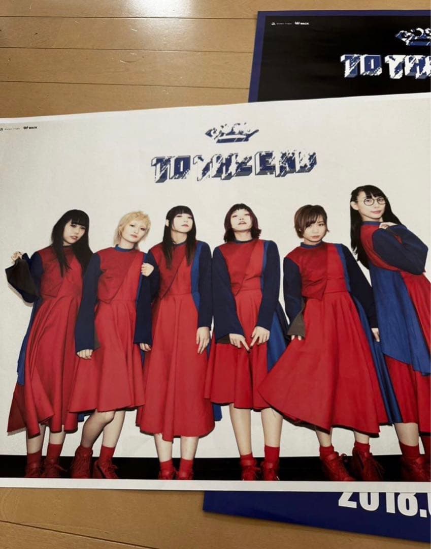 BiSH サイン入りポスター 「TO THE END」メンバー直筆サイン入り