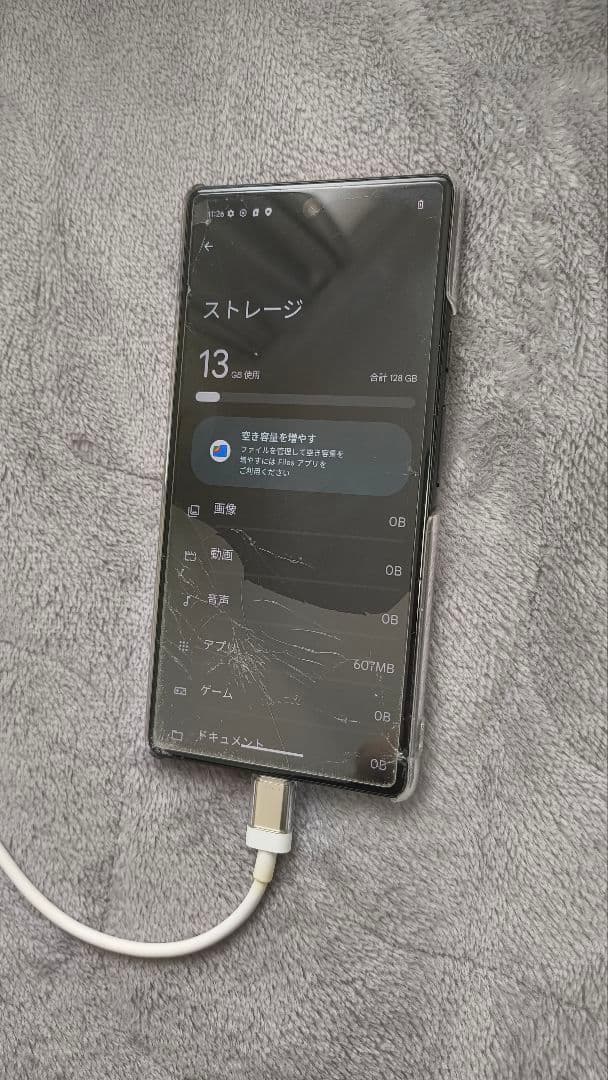 Google Pixel6a　画面割れジャンク
