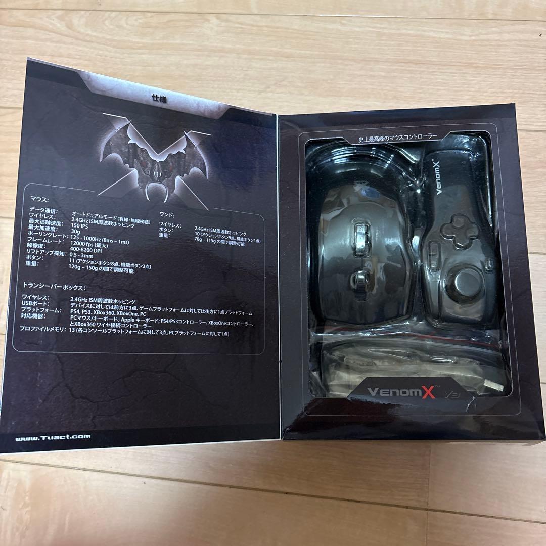 Venom X ゲーム用マウスコントローラーコンボ