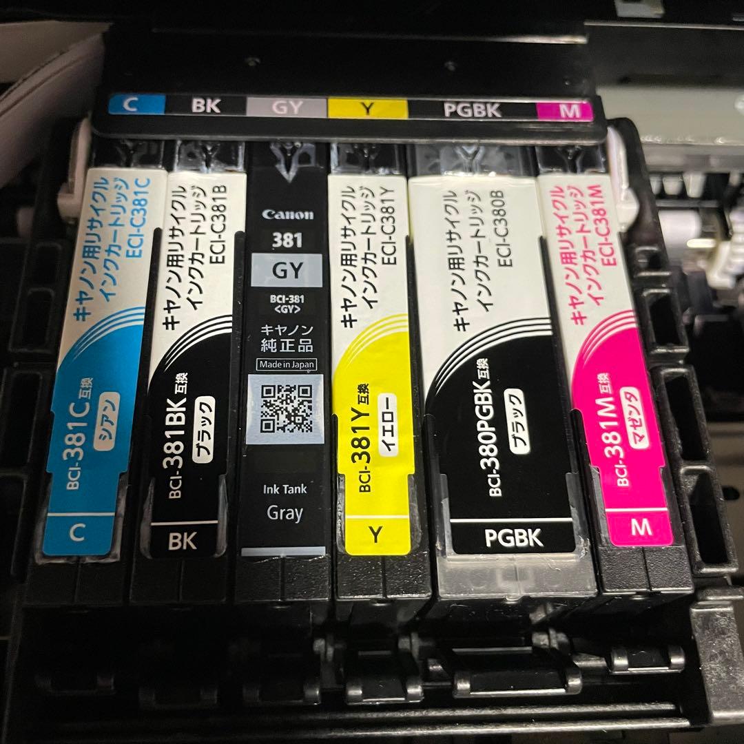 Canon インクジェットプリンター PIXUS TS8230 ブラック