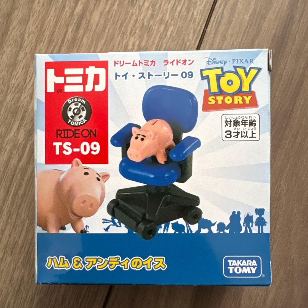 ドリームトミカ　トイストーリー　9個セット
