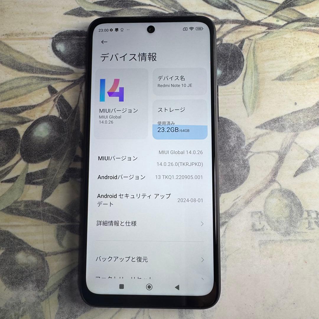 Xiaomi Redmi Note 10JE SIMフリー XIG02 5G対応