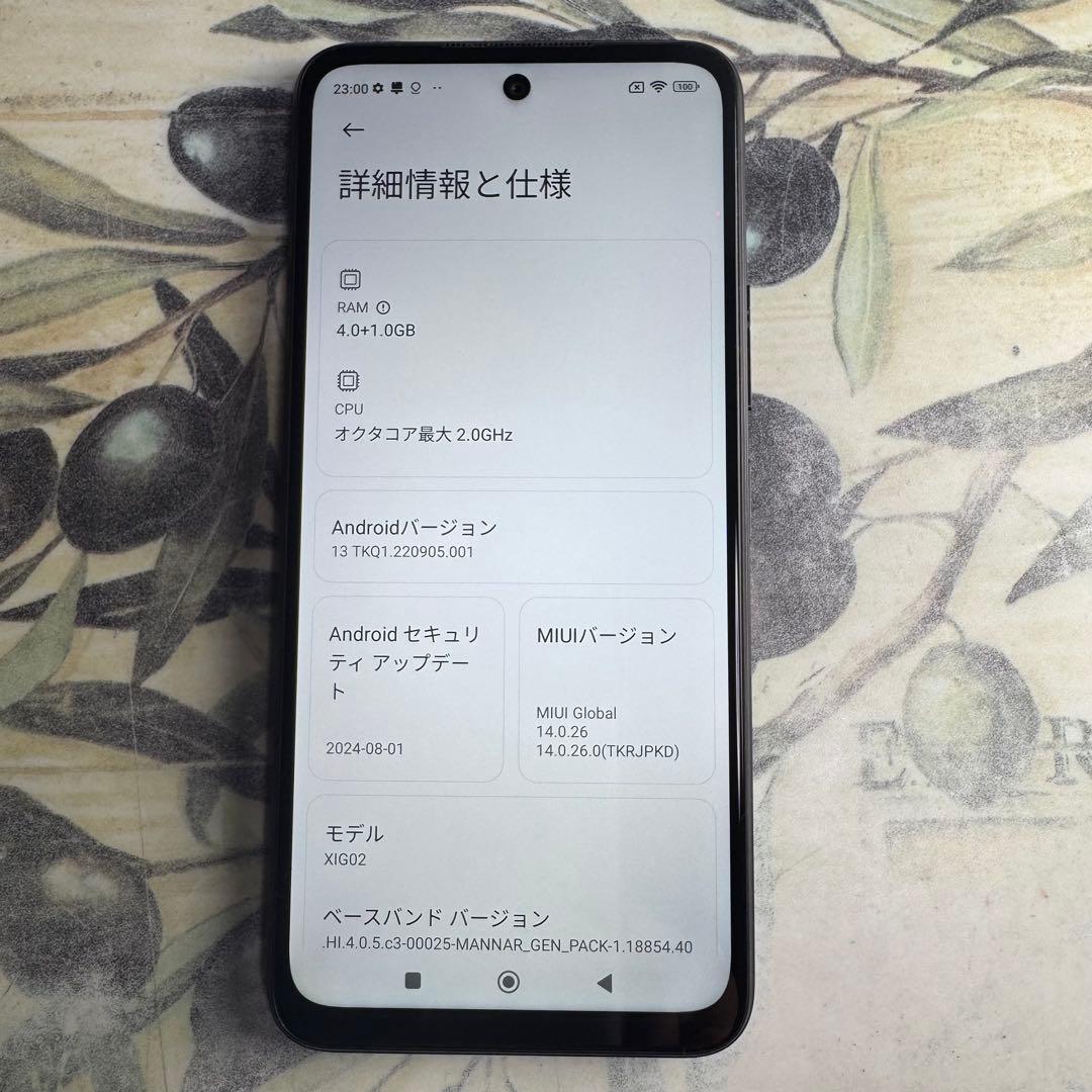 Xiaomi Redmi Note 10JE SIMフリー XIG02 5G対応