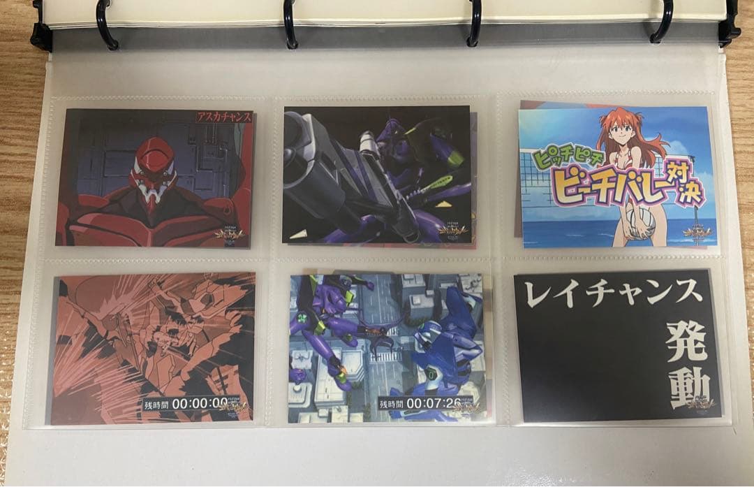 非売品 パチスロ シンエヴァンゲリオン まごころを、君に バインダー