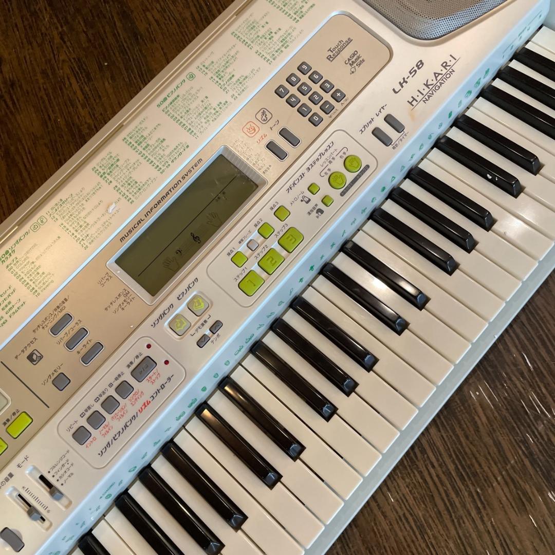 Casio LK-58 Hikari Navigation カシオ キーボード