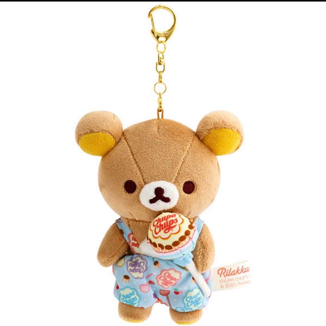 リラックマ　チュッパチャップス　ぶらさげぬいぐるみ　新品LOFT