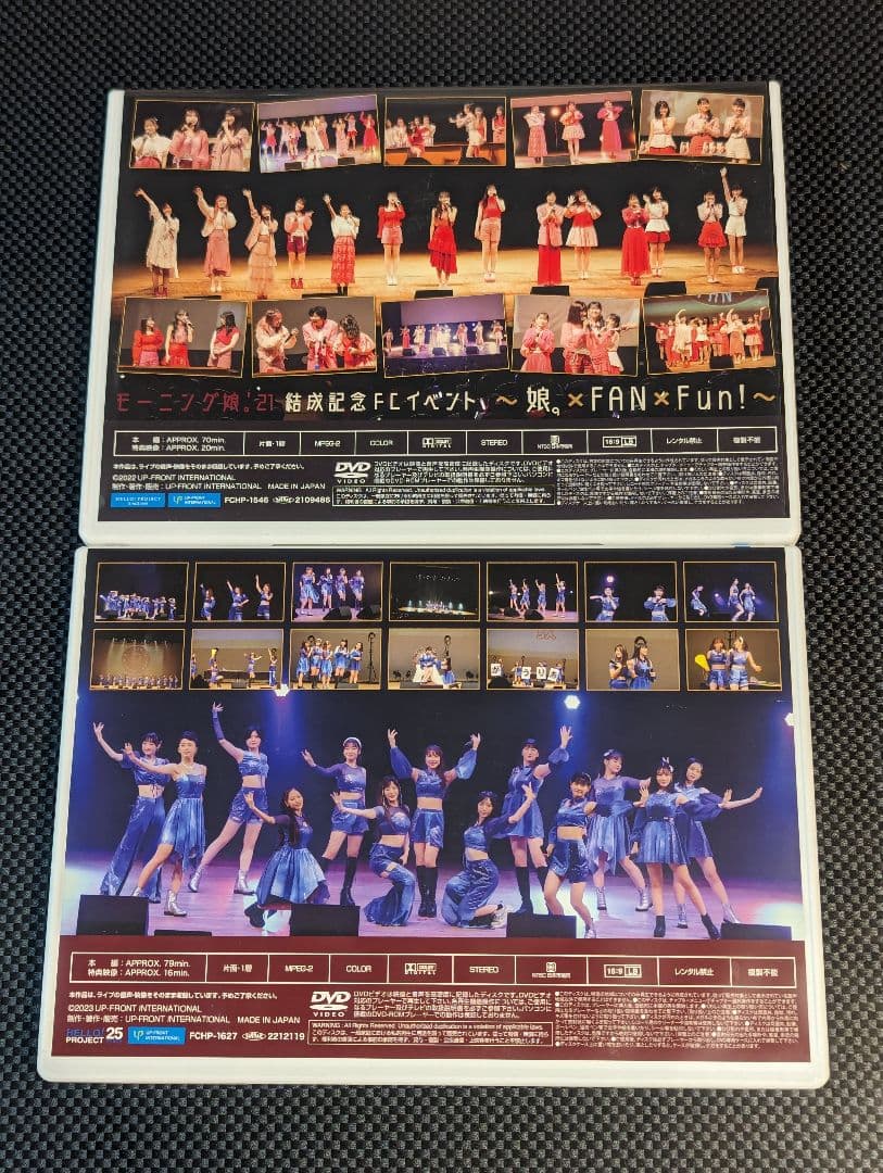 モーニング娘。結成記念イベントDVD 2021 2022 譜久村聖 佐藤優樹