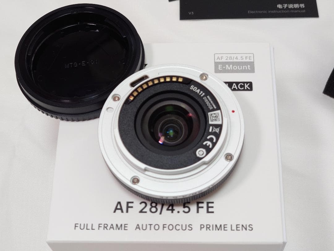 VILTROX AF 28/4.5 FE 単焦点レンズ【未使用に近い超美品】