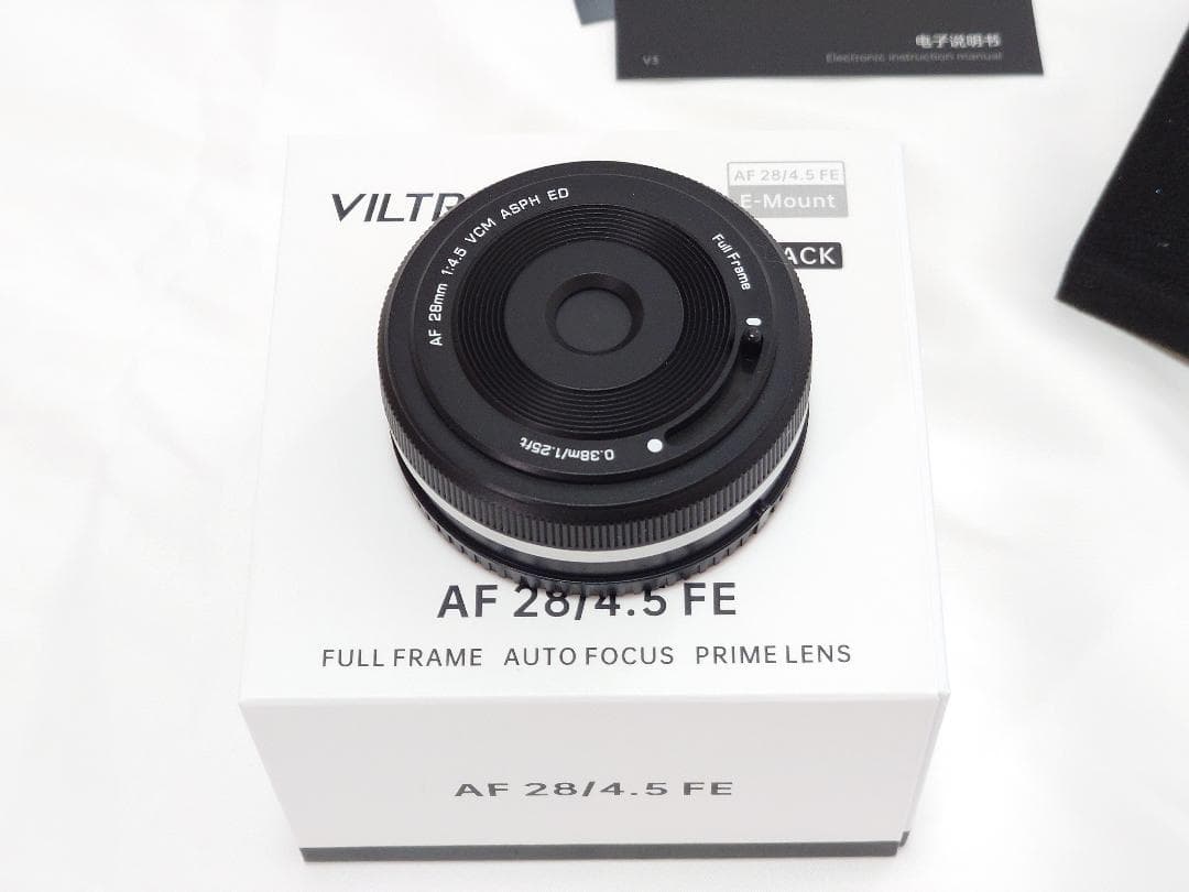 VILTROX AF 28/4.5 FE 単焦点レンズ【未使用に近い超美品】