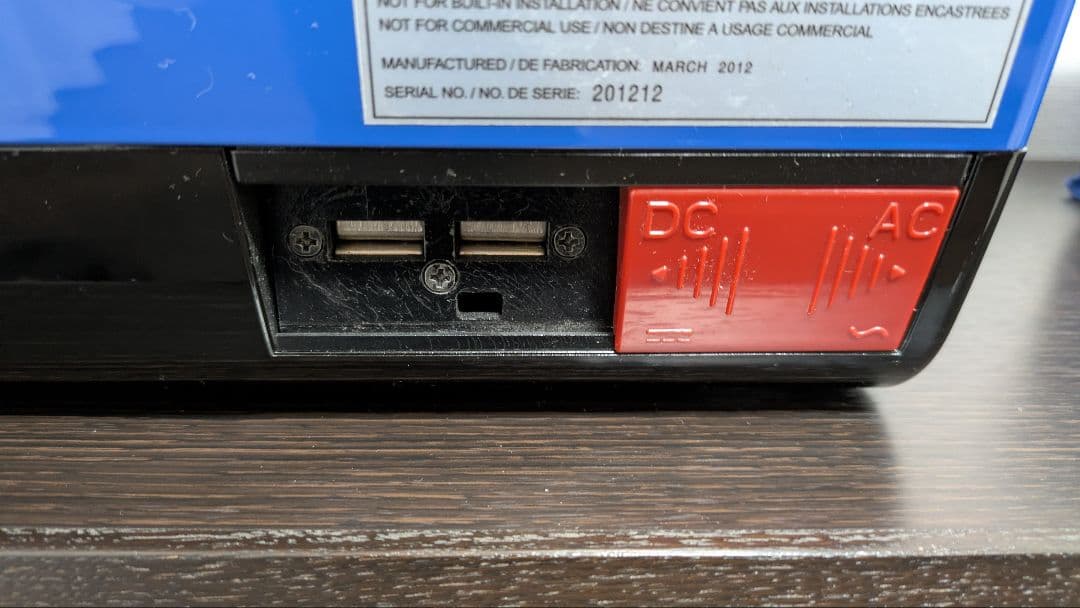 【中古品】WAVE BOX ポータブル電子レンジ