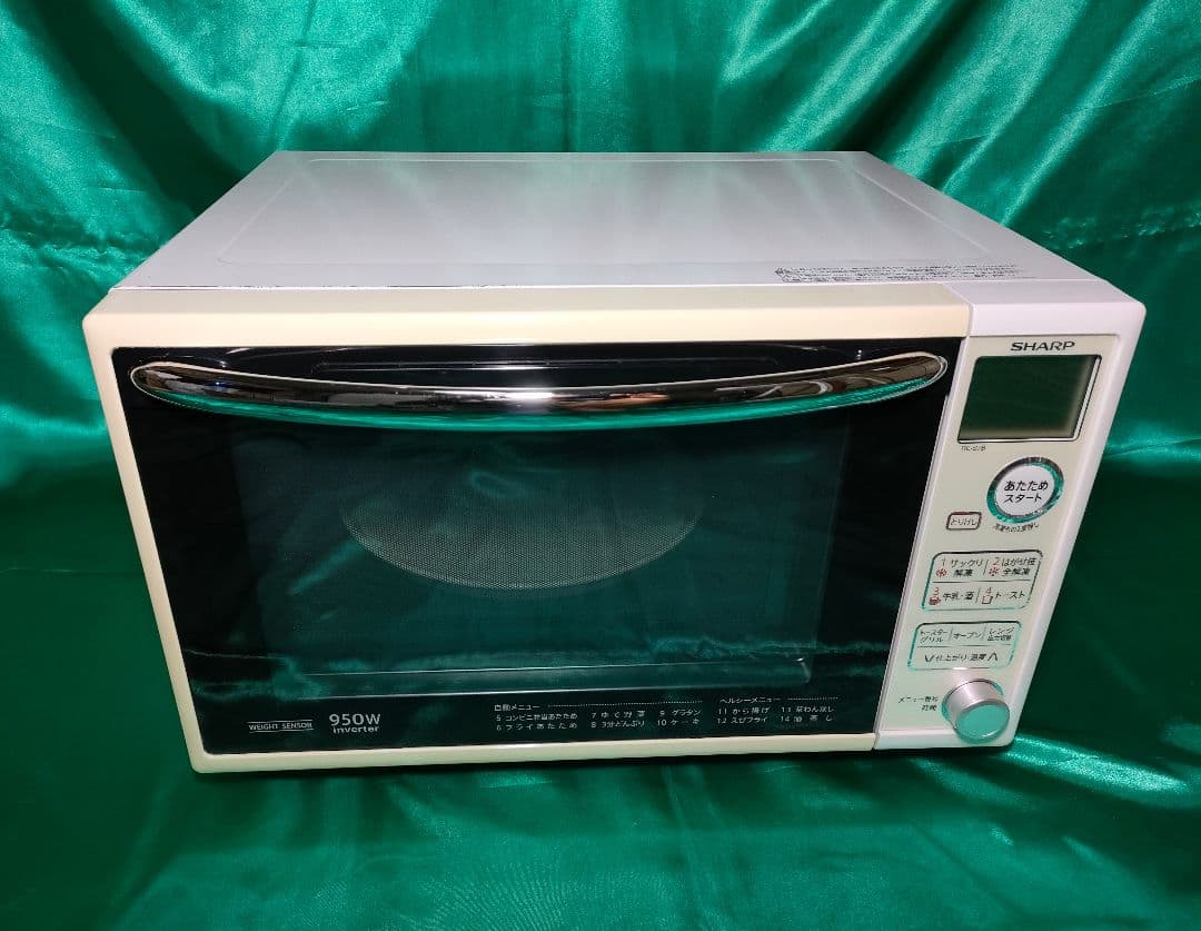 【中古良品】SHARP オーブンレンヂ RE-S7B-W 2016年製 保証付