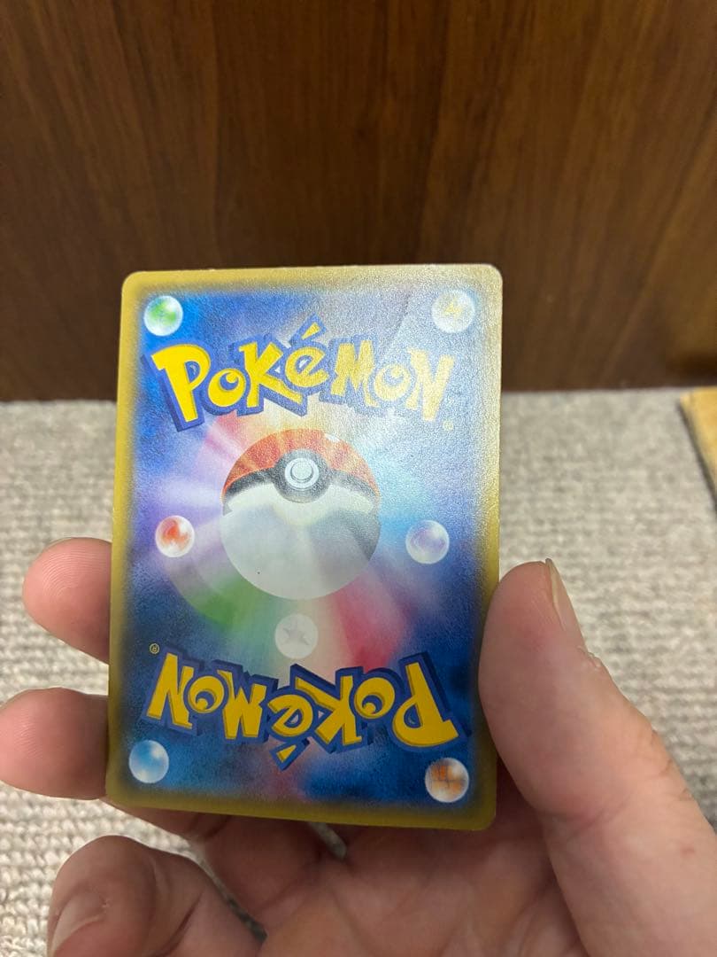 ジガルデEX THE BEST OF XY 177/171