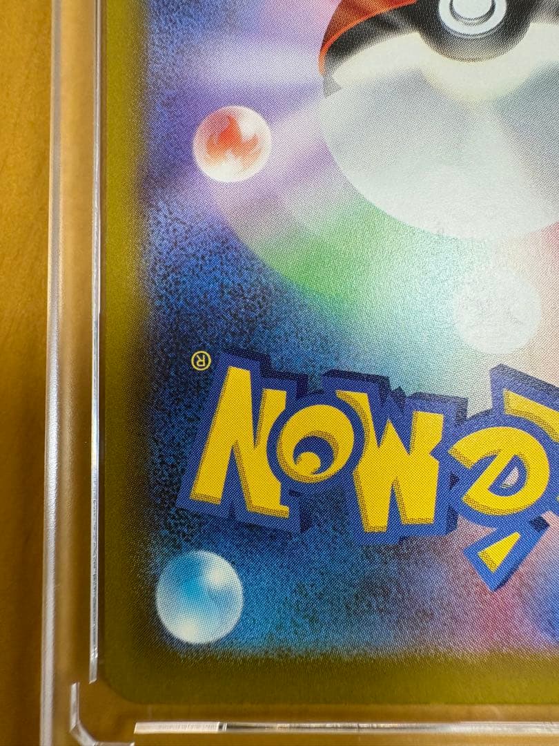 ポケモンカード/メガドリームex メガゲンガーex SAR
