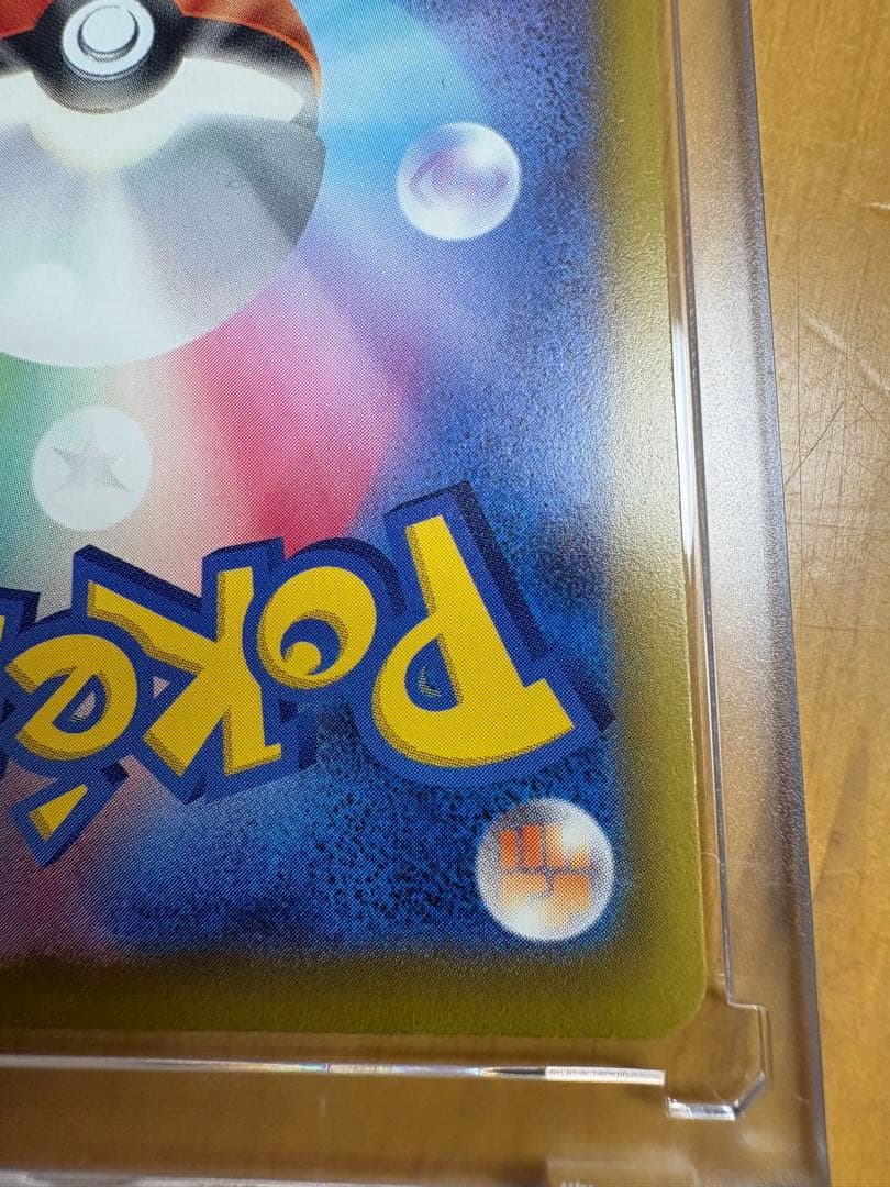 ポケモンカード/メガドリームex メガゲンガーex SAR