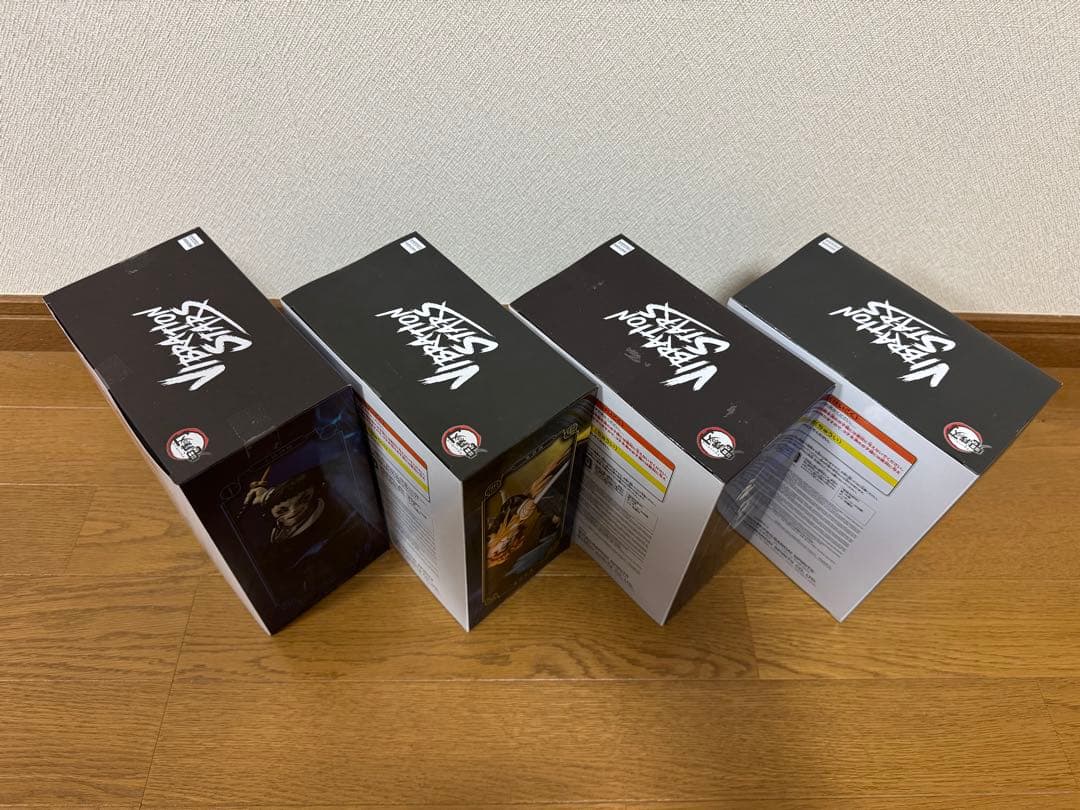 鬼滅の刃 VIBRATION STARS PLUS 我妻善逸 獪岳 4個セット