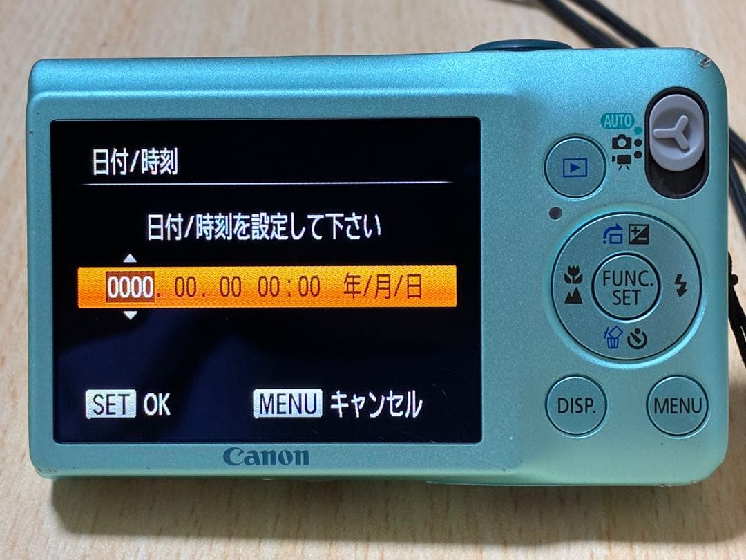 Canon IXY 200F コンパクトデジタルカメラ　グリーン