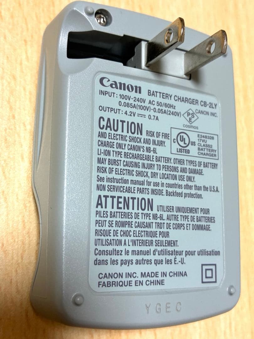 Canon IXY 200F コンパクトデジタルカメラ　グリーン