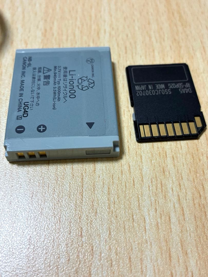 Canon IXY 200F コンパクトデジタルカメラ　グリーン