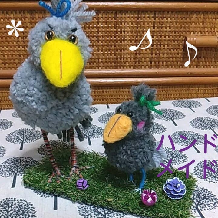 はまちゃんです