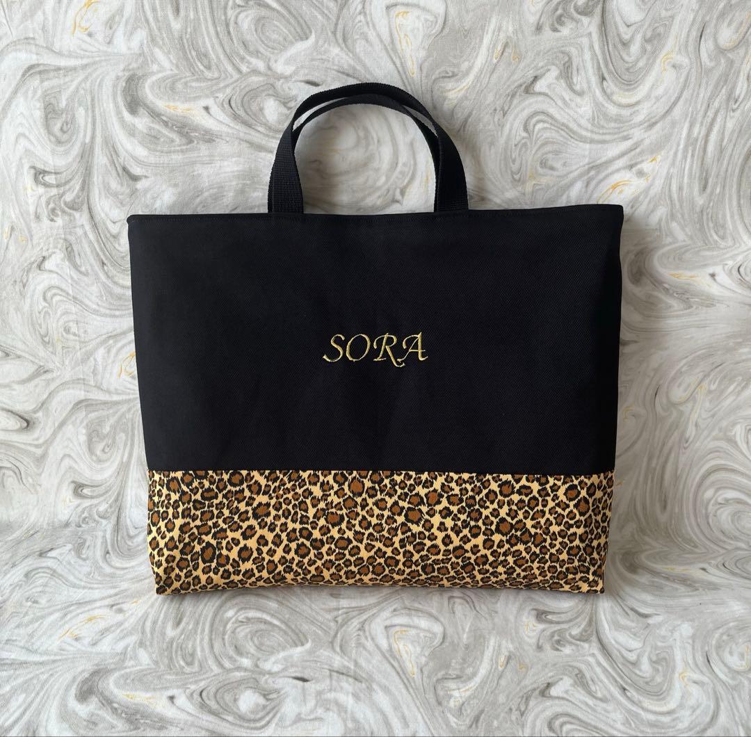 専用☆3点オーダー♡