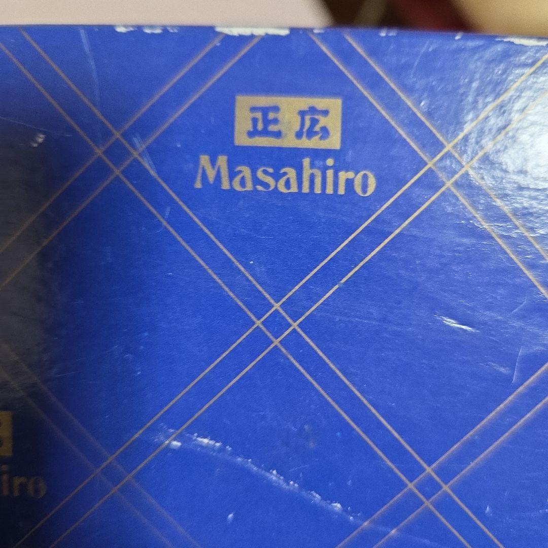 正広　240mm包丁