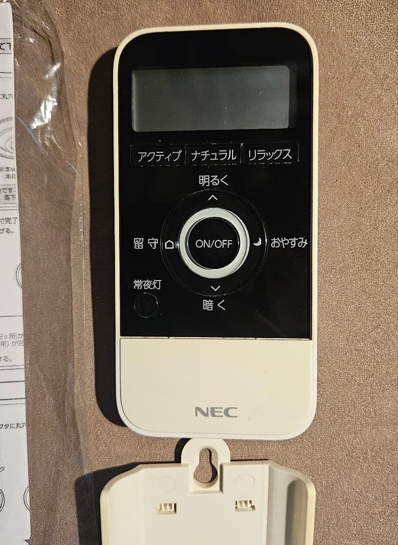 RE0101 NECリモコン LEDシーリングライト用 ホルダーケース/説明書付