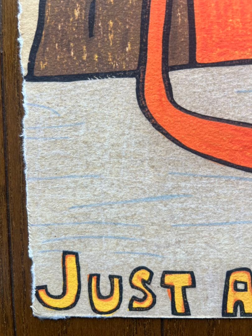 奈良美智　木版画作品『JUST A LITTLE BIT』　　村上隆　草間彌生