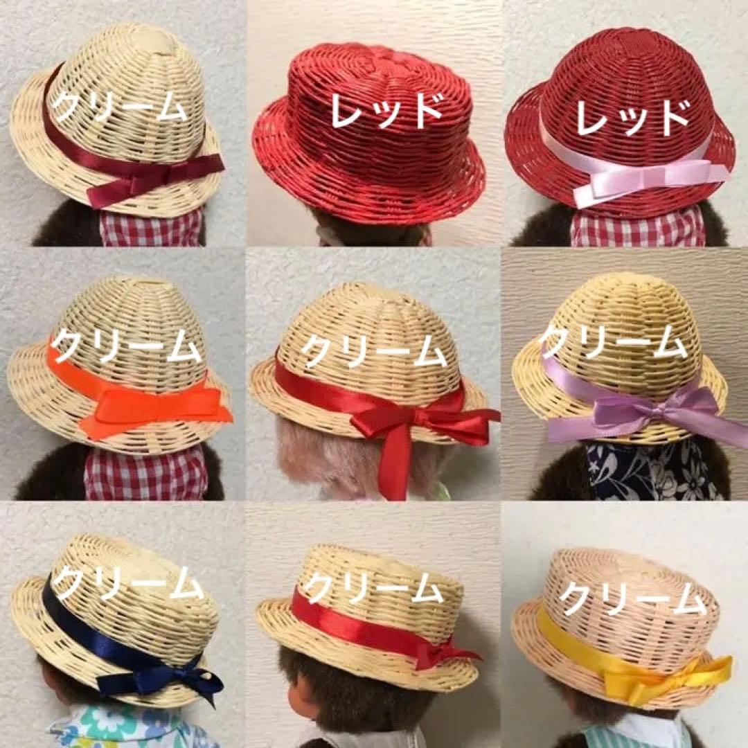 ハンドメイド 麦わら帽子 カンカン帽 注文受付