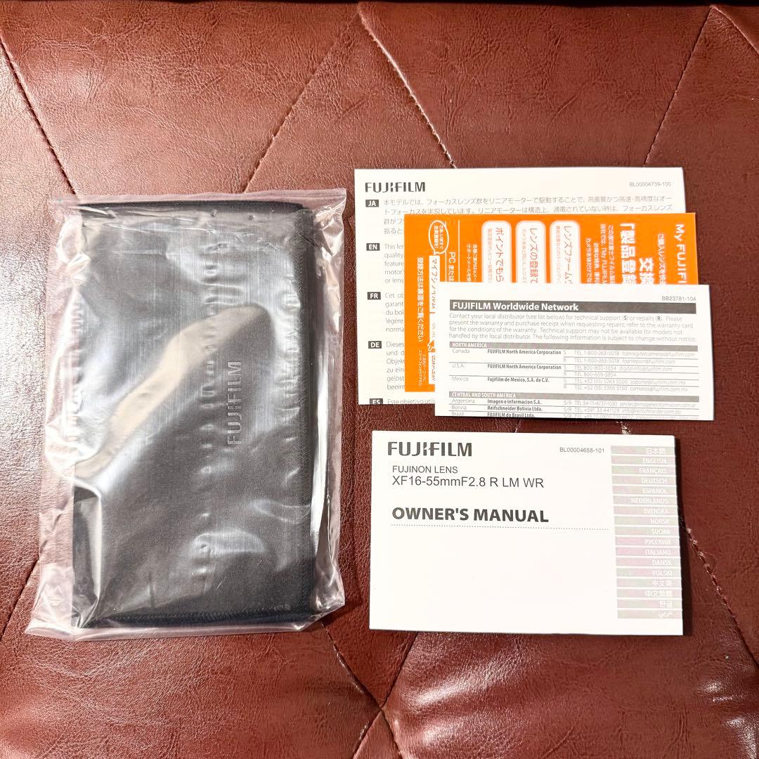 【向日葵】 XF16-55mmF2.8R LM WR+2万円分フィルター