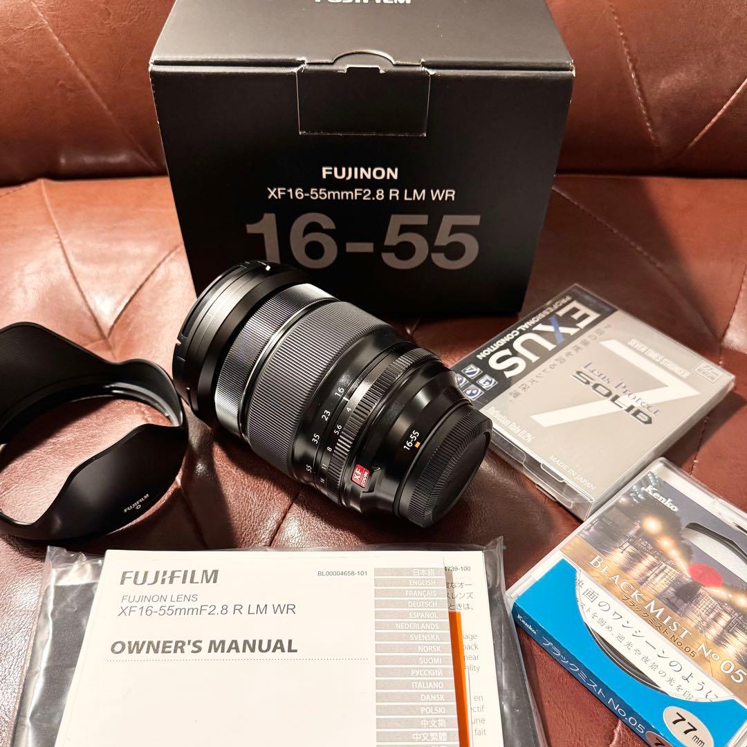 【向日葵】 XF16-55mmF2.8R LM WR+2万円分フィルター
