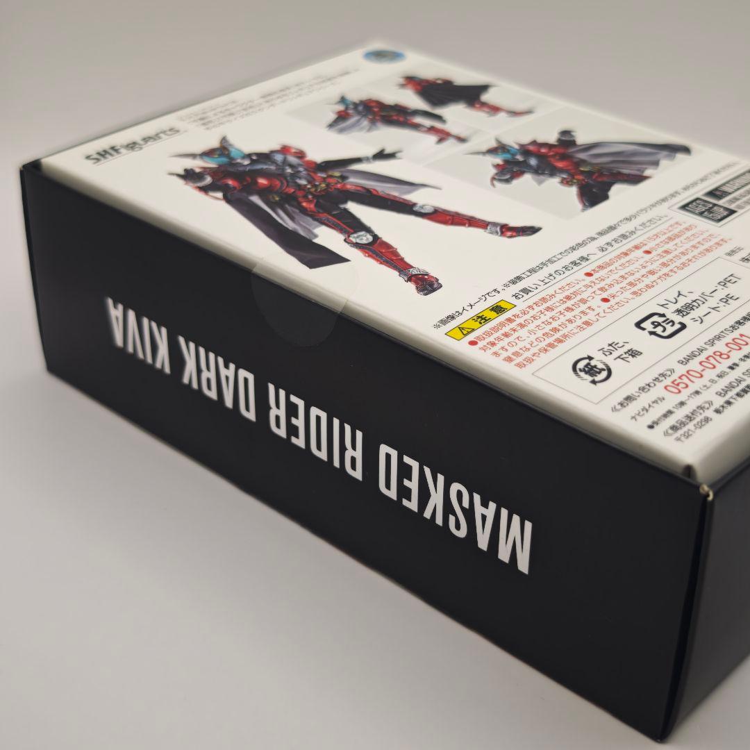 新品未開封 真骨彫 仮面ライダーダークキバ