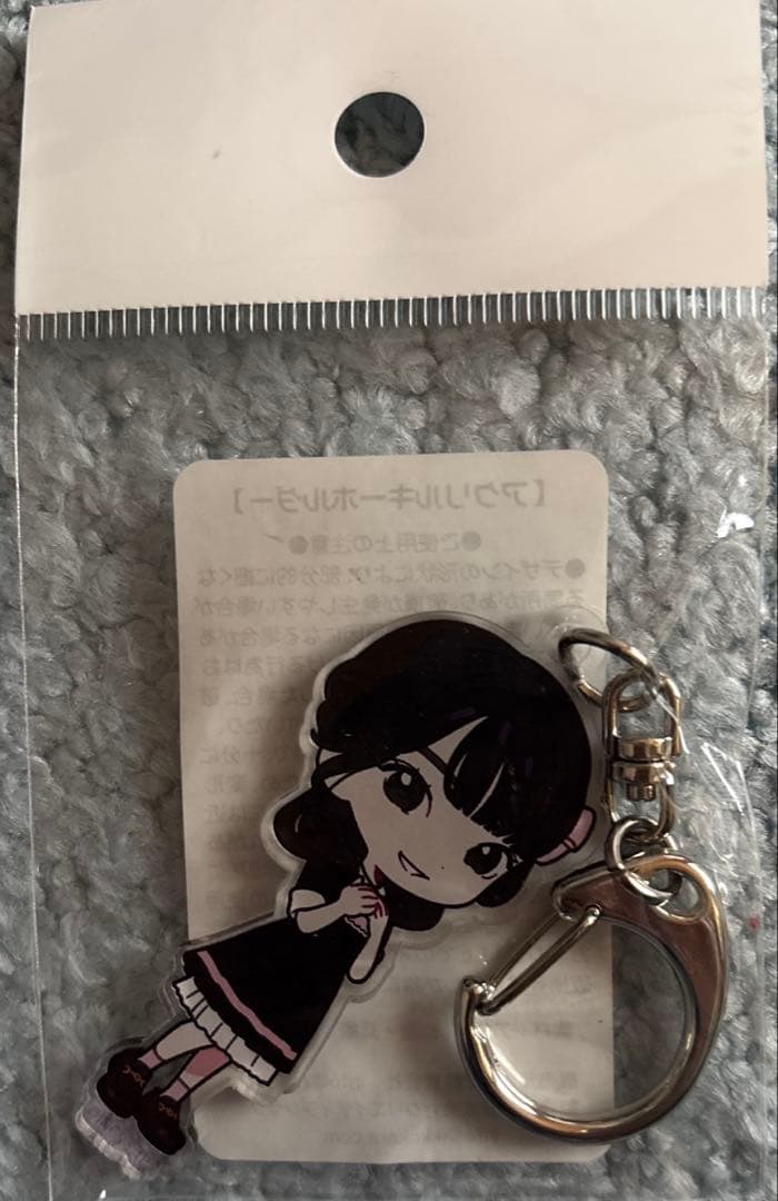 高嶺のなでしこキーホルダーセット