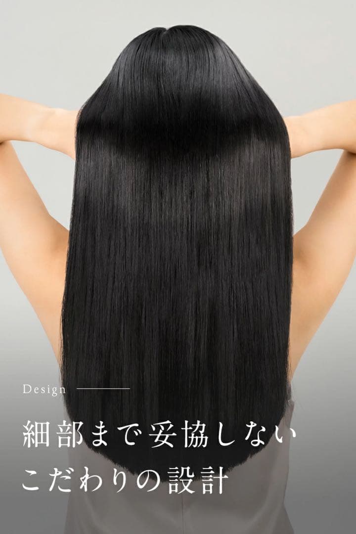 【新品・未使用】Lupilina ルピリーナ　ストレートヘアアイロン