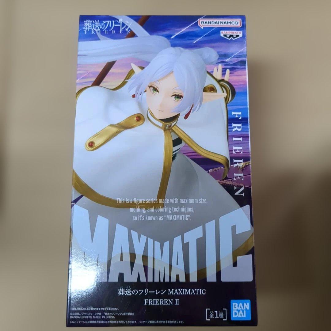 【19点】フリーレン★フィギュア★シュタルク★ヒュンメル★新品未開封品