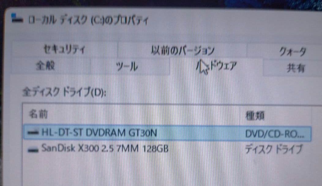 Windowsノート本体 NEC VersaPro i3 SSD128GB 6GB Win11Pro