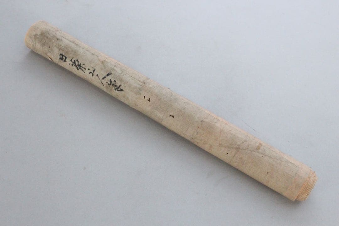 No5307掛軸　南無妙法蓮華経　一行書　題目　日蓮宗　紙本　仏教美術　送料無料