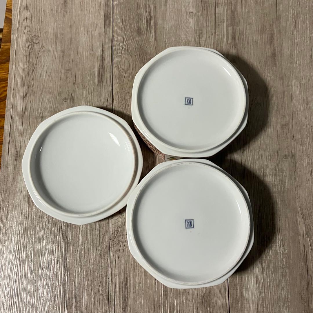 E-1【美品】たち吉 橘吉 有田焼 二段重 お重箱 花柄 格子紋 陶器製保存容器
