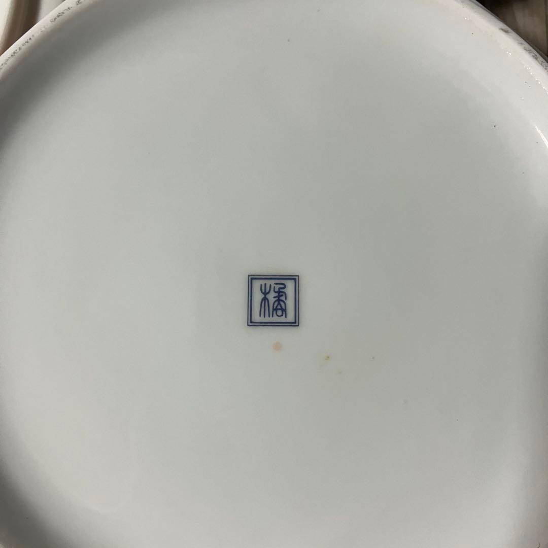E-1【美品】たち吉 橘吉 有田焼 二段重 お重箱 花柄 格子紋 陶器製保存容器