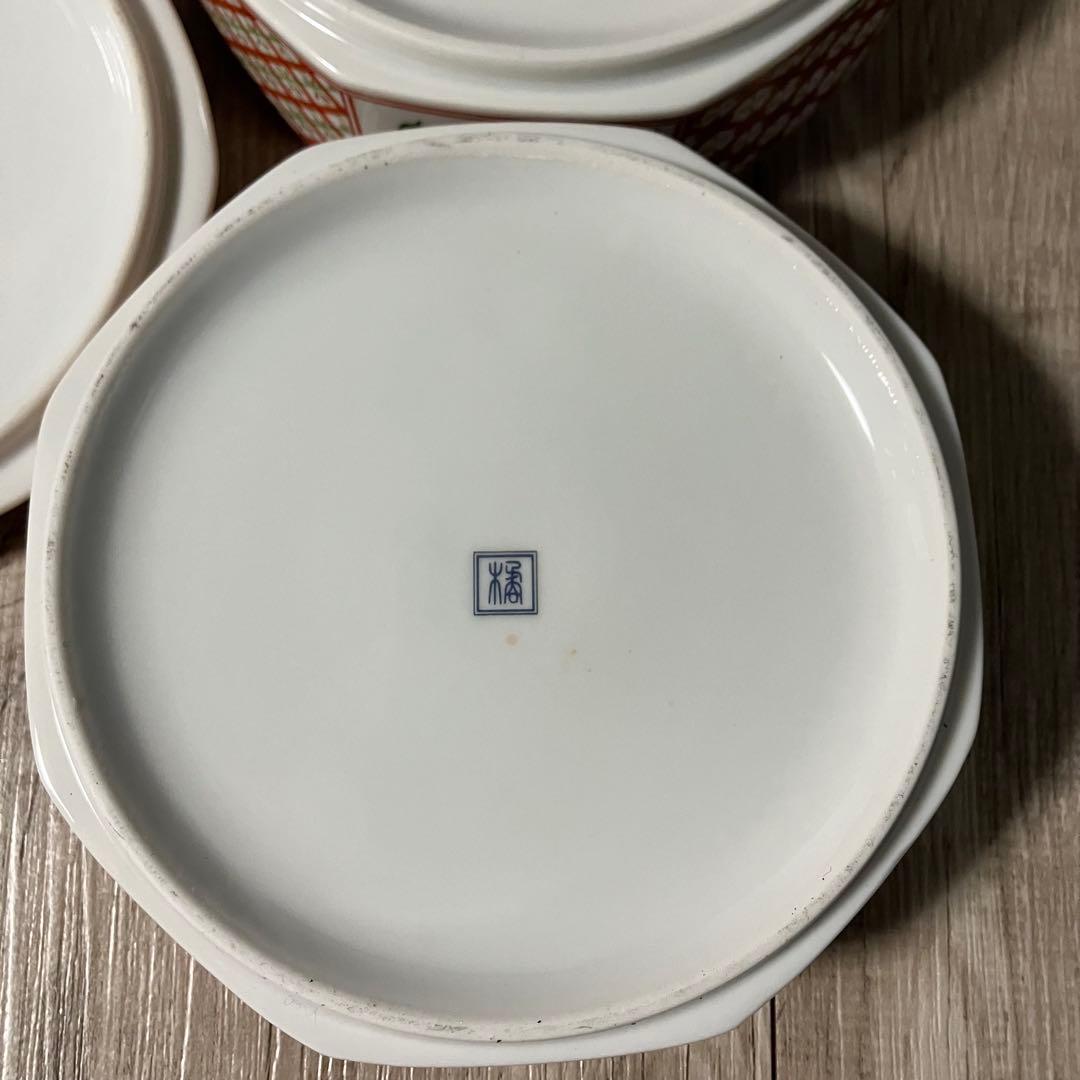 E-1【美品】たち吉 橘吉 有田焼 二段重 お重箱 花柄 格子紋 陶器製保存容器