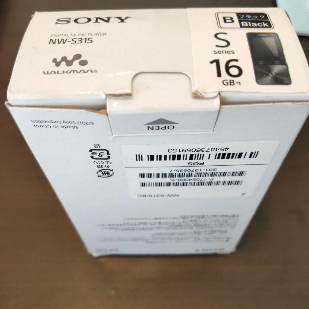 SONY NW-S315 値下げさせていただきます。