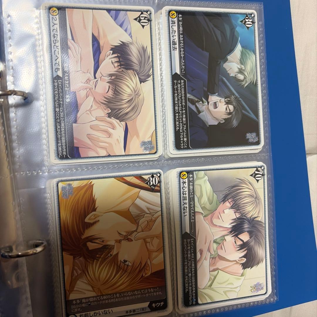 再出品 鬼畜眼鏡 カード 40枚 まとめ売り