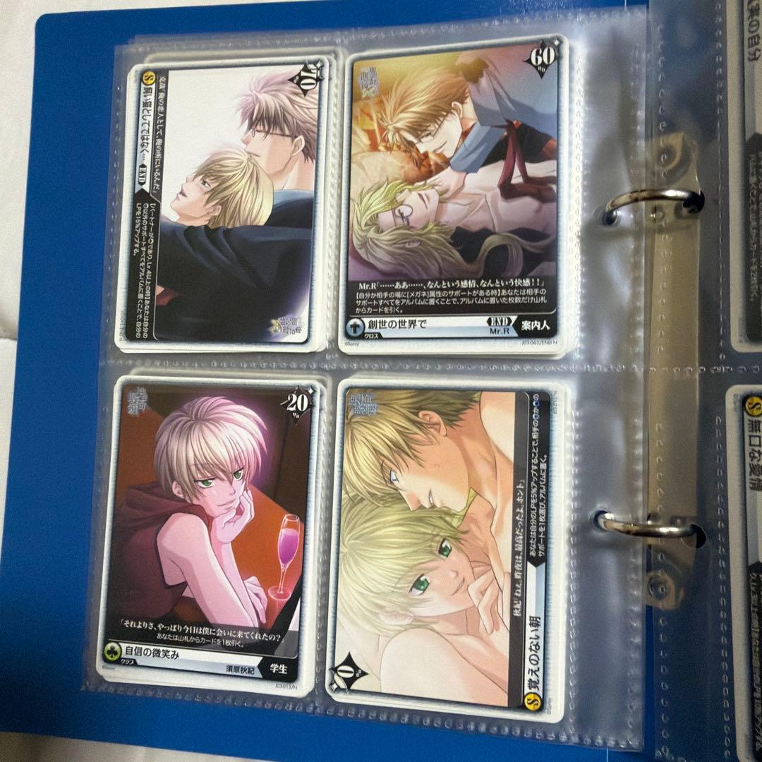 再出品 鬼畜眼鏡 カード 40枚 まとめ売り