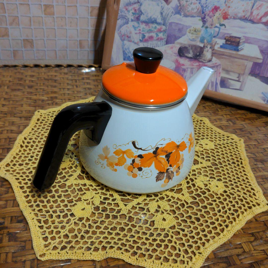 未使用 丸菱 ホーロー ケトル アートぶどう柄 カラフルポップ ビタミンカラー