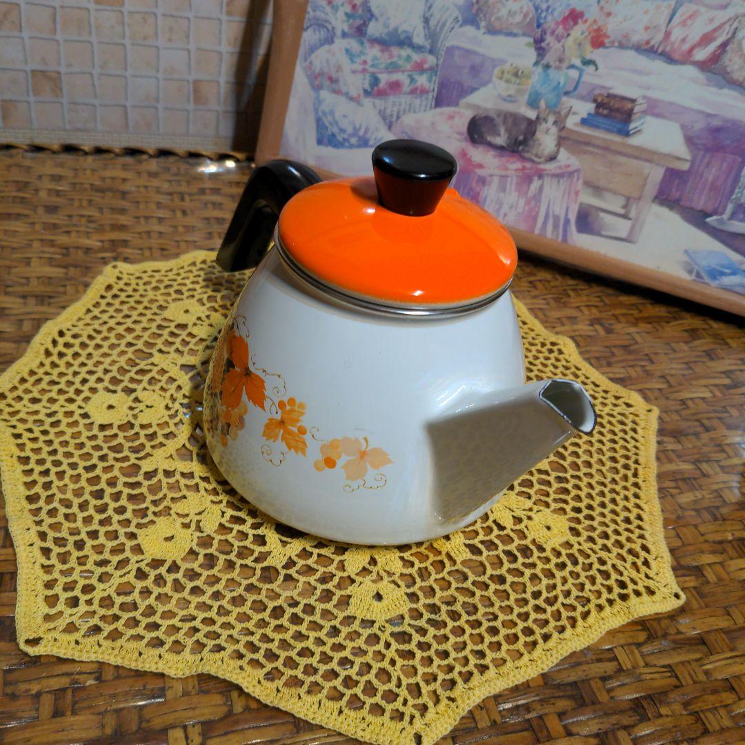 未使用 丸菱 ホーロー ケトル アートぶどう柄 カラフルポップ ビタミンカラー