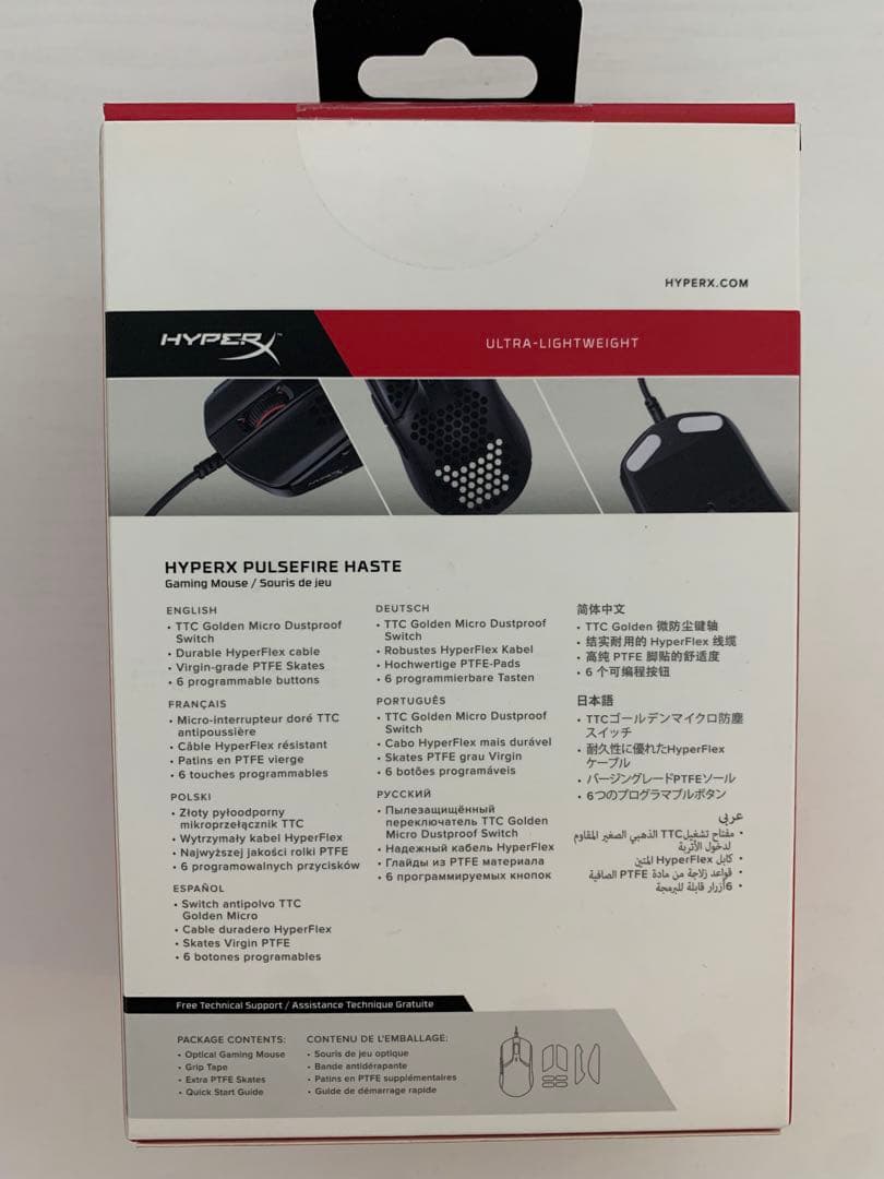 Dell ノートPC 即日対応 ＆ 値下げ交渉可です！