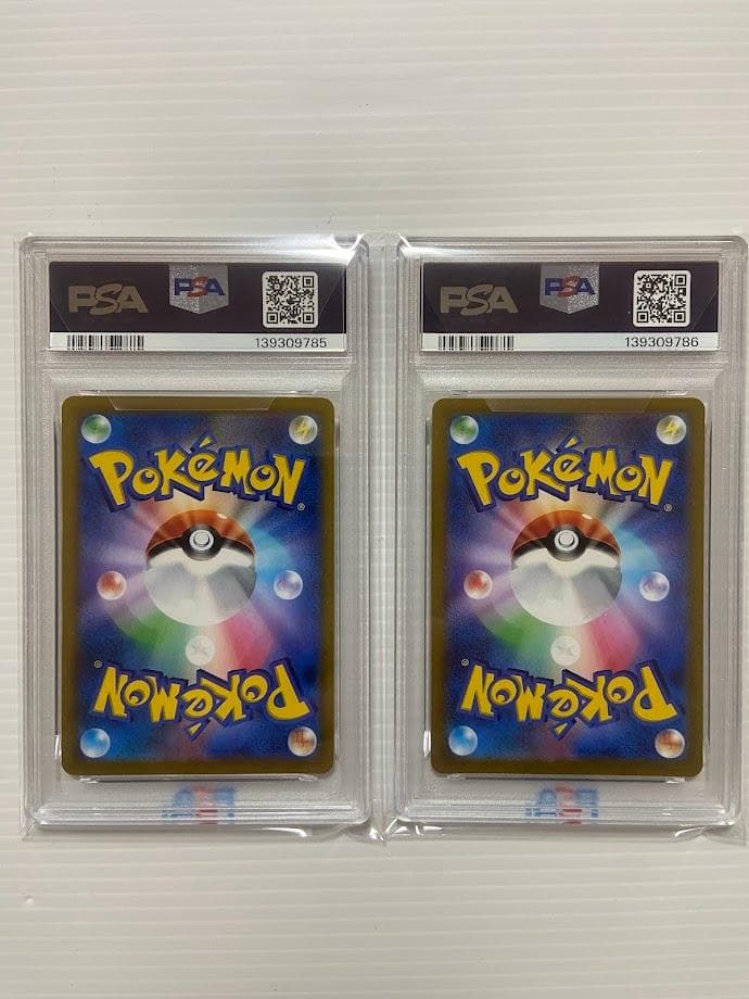 【PSA10】ゼラオラV CSR[s8b 224/184]　連番